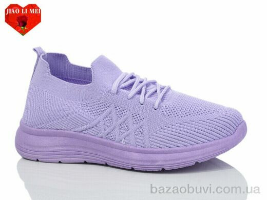 Jiao Li Mei 556-7, 330.00, 8, 37-41