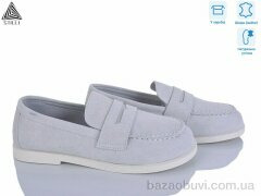 STILLI Group BD20-7 шкіра, 690.00, 8, 36-41