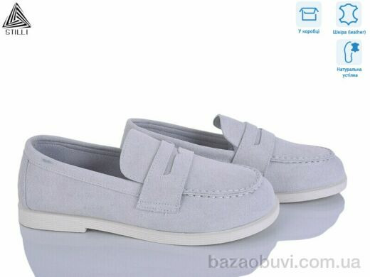STILLI Group BD20-7 шкіра, 690.00, 8, 36-41