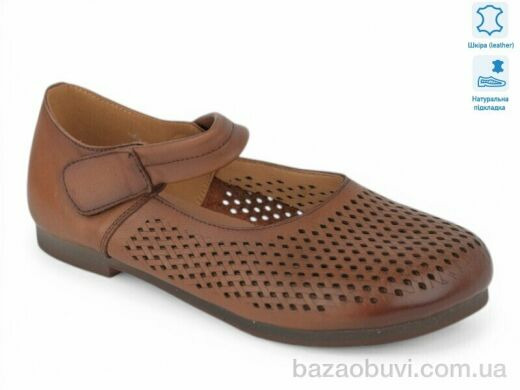 Allshoes 209348, 26.30, 8, 36-41