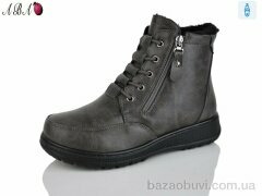 Aba 60922 brown, 620.00, 8, 37-42