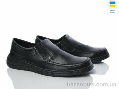 Paolla Рез.N1 чорний, 350.00, 8, 40-45