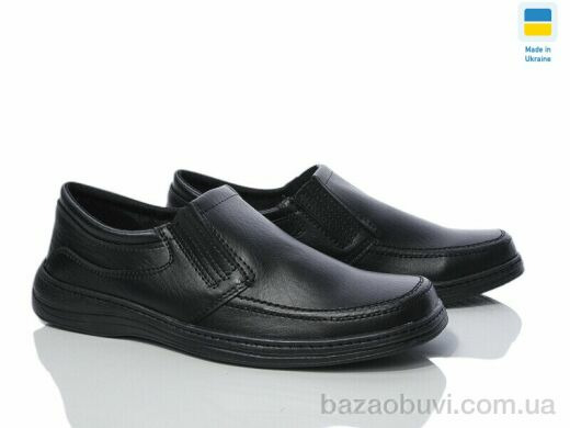 Paolla Рез.N1 чорний, 350.00, 8, 40-45