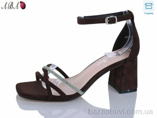 Aba G6ABA04-7, 650.00, 8, 36-40