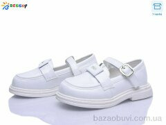 Bessky-Kellaifeng BD5272-5B, 585.00, 8, 28-33