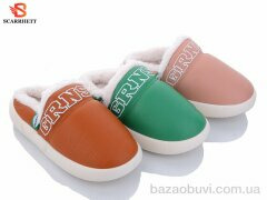 SCARRHETT 2585 mix, 300.00, 10, 36-41