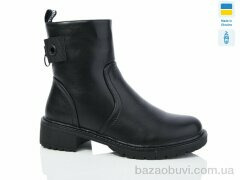 Swin 872-1, 440.00, 8, 36-41