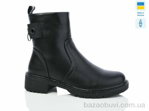 Swin 872-1, 440.00, 8, 36-41