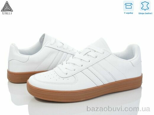 STILLI Group L300-4 шкіра піна, 650.00, 8, 41-45