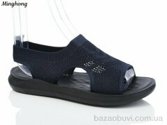 Minghong 7728-7 масажка, 290.00, 8, 36-41