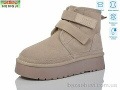 HENGJI-ELENA T51-3, 850.00, 6, 36-40