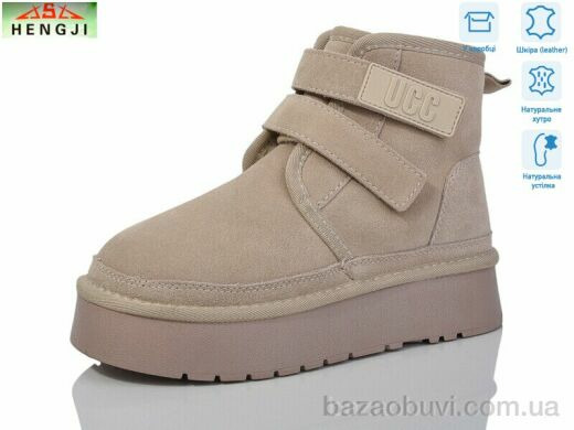 HENGJI-ELENA T51-3, 850.00, 6, 36-40