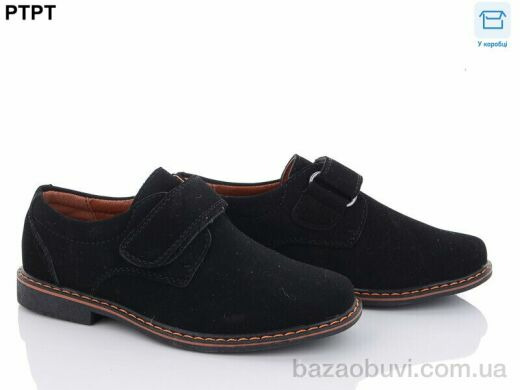 PTPT T1153-1, 390.00, 8, 26-31