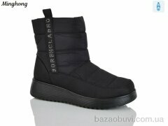Minghong 285 black, 510.00, 8, 37-42