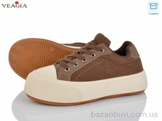 Veagia-ADA V973-12, 650.00, 8, 36-41