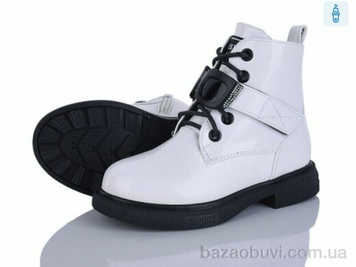 Xifa kids A2279-2C, 210.00, 8, 27-32