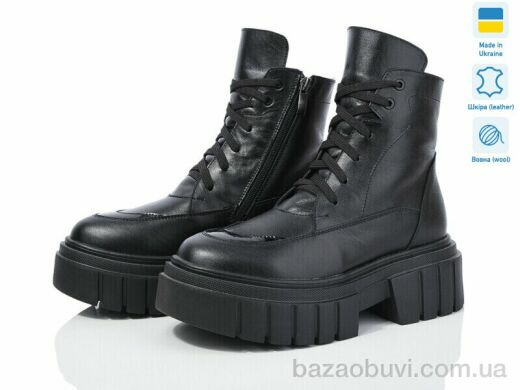 Prime-Opt Sofi Stails SS-АСТРА 027 чорна шкіра, 1114.00, 5, 37-41