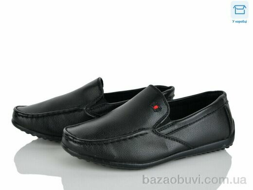 Nasite X121-3C, 340.00, 8, 26-31