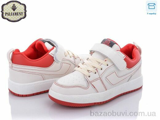 PALIAMENT B02-10, 370.00, 8, 32-37