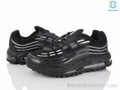 Dan Marest B4110-5, 29.00, 8, 37-41