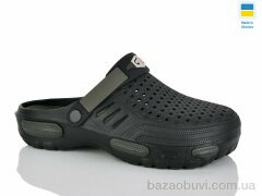 DeMur CM- 118 чорний/хакі, 175.00, 6, 41-45