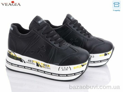 Veagia-ADA F850-1, 490.00, 8, 36-41