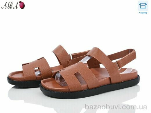 Aba F9ABA01-9, 500.00, 8, 36-41