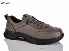 Chunsen B19-21, 470.00, 8, 36-41