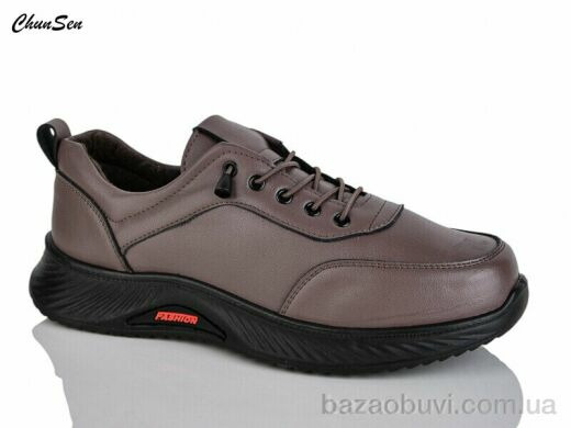 Chunsen B19-21, 470.00, 8, 36-41
