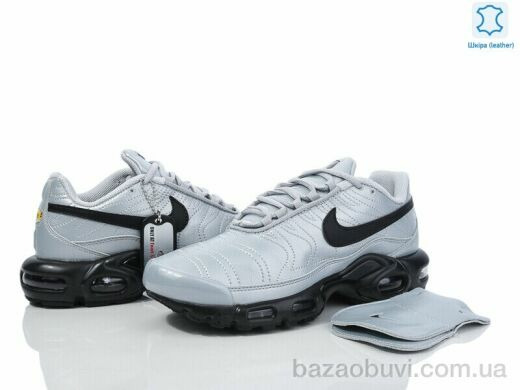 Olimp A2380-8, 27.00, 8, 41-46