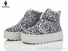 Gollmony 2025-55-8, 650.00, 8, 36-41