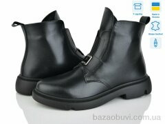 Ailinda 374-2M, 1200.00, 6, 37-40