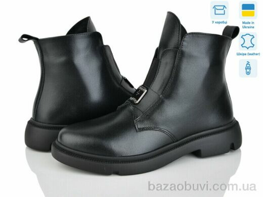 Ailinda 374-2M, 1200.00, 6, 37-40