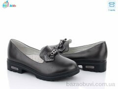 BBT P5981-3, 165.00, 8, 31-38