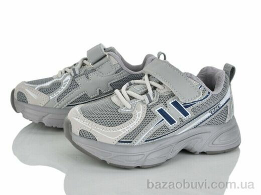 KIMBOO G656-2D, 550.00, 8, 27-32