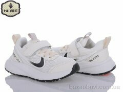 PALIAMENT A32-4, 460.00, 8, 26-31