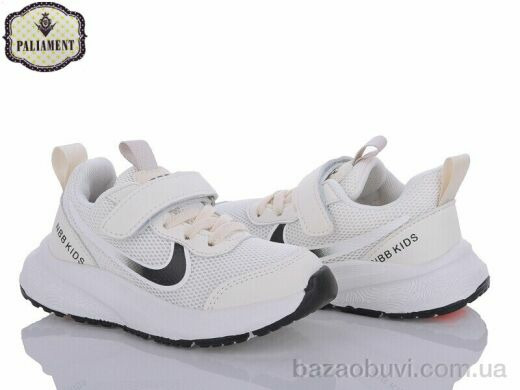 PALIAMENT A32-4, 460.00, 8, 26-31