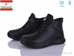 Saimaoji J22-1, 580.00, 8, 36-41