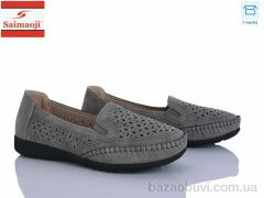 Saimaoji A66-6, 370.00, 8, 37-42