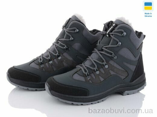 Paolla ПАТ3 сірий, 770.00, 8, 40-45