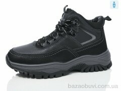 Lilin D4100-1, 780.00, 8, 37-41