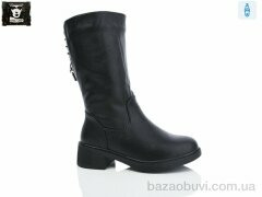 Steel Land H426-2, 750.00, 6, 36-41