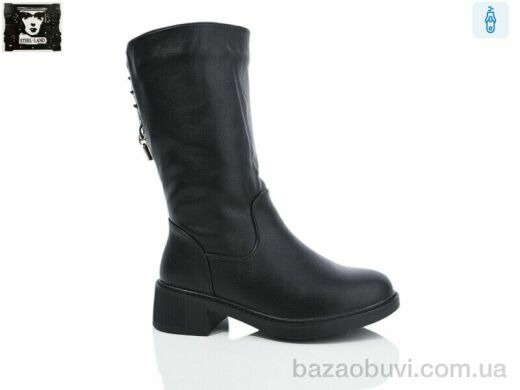 Steel Land H426-2, 750.00, 6, 36-41