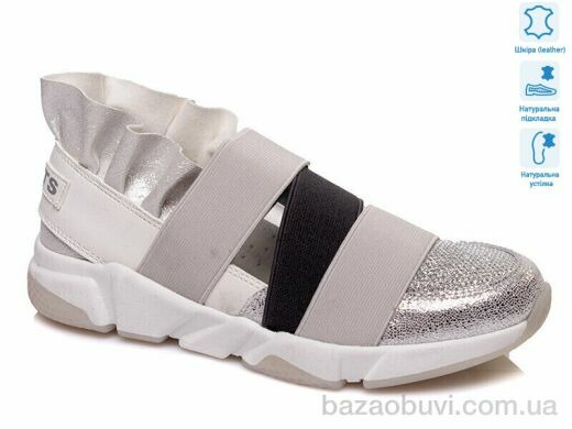 Prime-Opt Prime S-WS-R377134601 W, 339.00, 6, 32-37