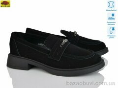 Mei De Li XC556-8, 24.00, 8, 36-41