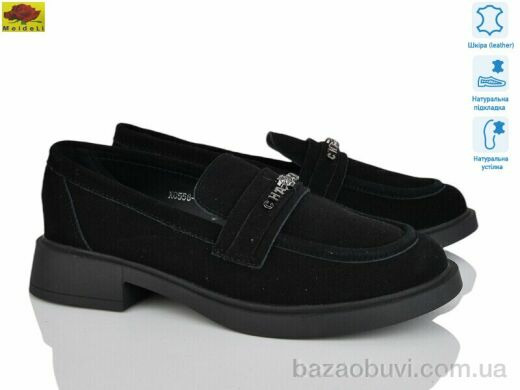 Mei De Li XC556-8, 24.00, 8, 36-41