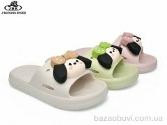 Jibukang 1851-2 mix, 240.00, 12, 35-40