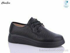 Chunsen X253-1, 550.00, 8, 37-42