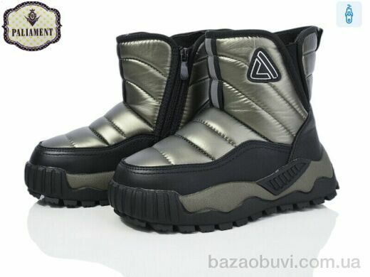 PALIAMENT MC1312-3, 450.00, 8, 32-39