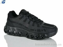 Navigator B26131-1, 750.00, 8, 36-41